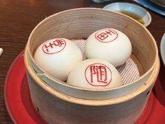 -随堂里
