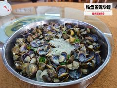蒜蓉粉丝蒸黄沙蚬-128海鲜餐厅