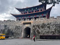 -大理古城