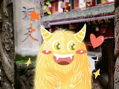 -青城山