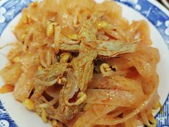 王菊擀面皮-王菊面馆(总店)