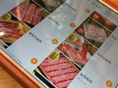 -水林间·寿喜烧自助(仙林金鹰店)