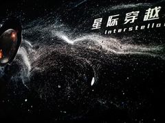 -上海滴水湖皇冠假日酒店