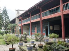 -李宗仁先生故居