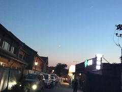 -北门涮肉·铜锅涮肉(南锣鼓巷店)