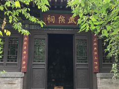 -关帝庙(大同古城)
