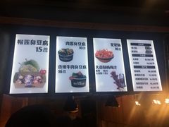 -文和友老长沙臭豆腐(太平街二店)