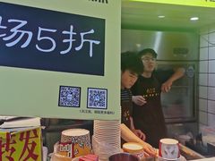 -鸡柳大人鸡柳年糕薯条(农贸云创店)
