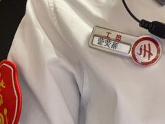 -海底捞火锅(吾悦广场店)