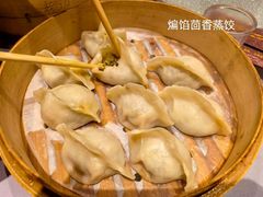 -老边饺子馆(中街店)
