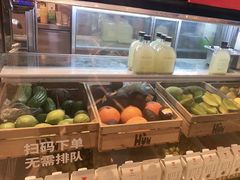 -混果汁(喜荟城店)
