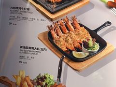 -半秋山西餐厅(宜昌大洋店)