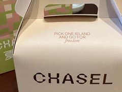 -夏佐CHASEL(横店康庄路店)