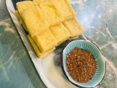 包浆豆腐-浩海火烧云傣家菜(京广店)