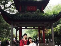 -韶山毛泽东同志故居