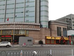 -老街(淮海西路店)