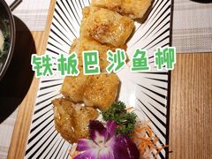 -旺角里·榴莲鸡煲(兴华商场分店)