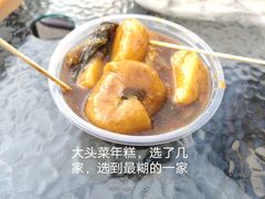 -鸣鹤古镇