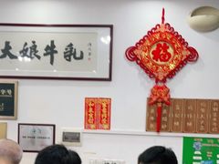 用餐区-周大娘牛乳(旧寨古村总店)