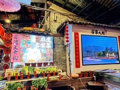 -客家大院·非遗赣南客家菜(郁孤台店)