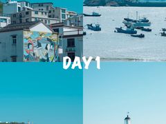 -舟山嵊泗列岛风景名胜区