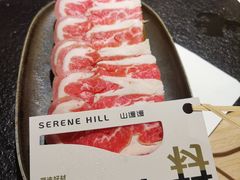 -山缓缓火锅(上海闵行龙湖店)