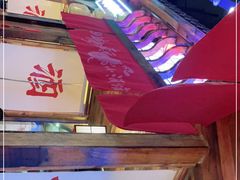 -先启半步颠小酒馆(白麓里店)