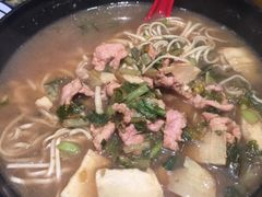 -慧娟面馆·餐厅(望江路店)