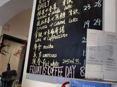 -WOW coffee