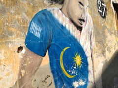 -槟城街头艺术街区