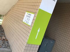 -西安外国语大学(雁塔校区)
