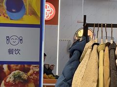 -泰合玺·精油疗愈SPA(虹悦城店)