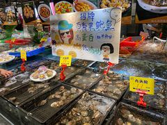水产区-79号渔船海鲜饭店(宝安店)
