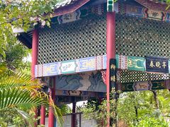 -佛山市三水温泉度假村