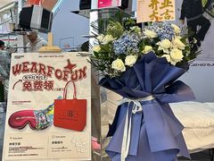 -皇城恒隆广场