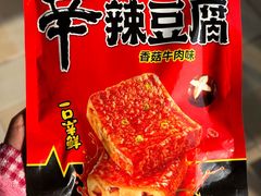 -大润发(康桥店)