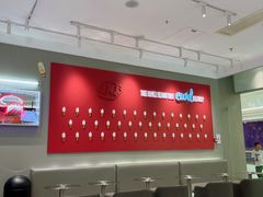 -DQ·蛋糕·冰淇淋(包河万达店)