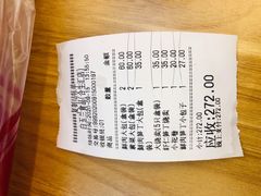 -白玉兰食品甜凤店(合生汇店)