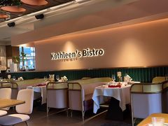 -Kathleen's Bistro&Bar 凯圣琳西餐厅(漕河泾印象城店)