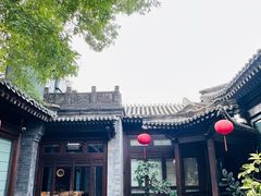 -花家怡园(四合院总店)
