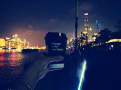 -BLATAGE COFFEE