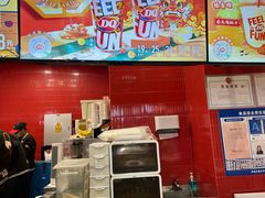 -DQ·蛋糕·冰淇淋(阜盛道店)