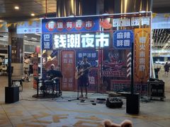 -杭州九堡客运中心