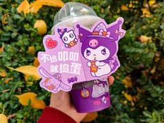 -CoCo都可(大兴店)