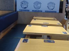 -梨花牛肉汤饭(仁恒伊势丹店)