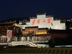 -夫子庙秦淮河画舫