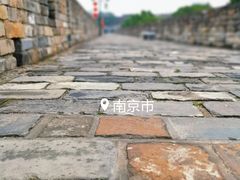-南京城墙景区