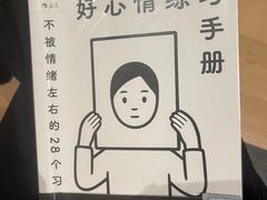 -新华文创·光的空间