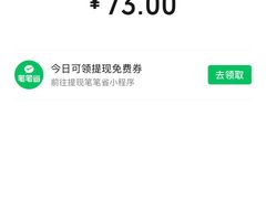 -王记酱骨头馆(新华路一店)