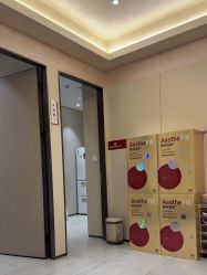 -深圳鹏爱秀琪医疗美容医院